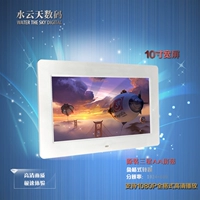 Pin tích hợp 10 inch LED HD màn hình AA khung ảnh kỹ thuật số 1080P điện tử album video quảng cáo máy 	khung ảnh kỹ thuật số samsung	