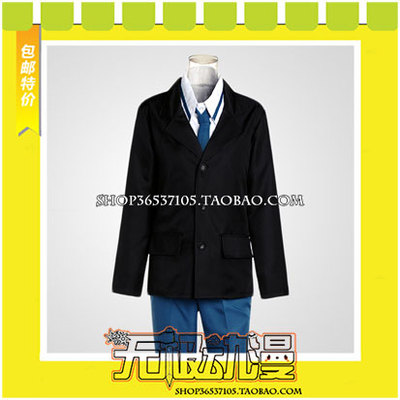 taobao agent Absolute double -edged nine -heavy streaming cosplay clothing game to draw free shipping