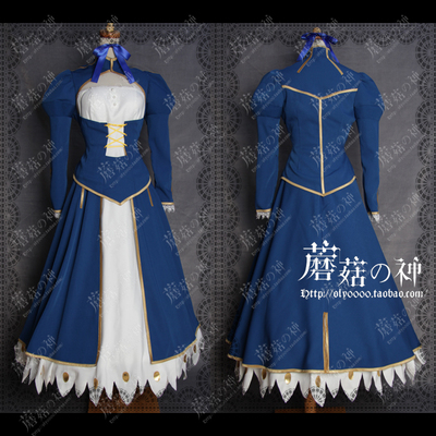 taobao agent Oly-Fate Zero Stay Night Night Alturia Saber combat clothing Cosplay clothing customization