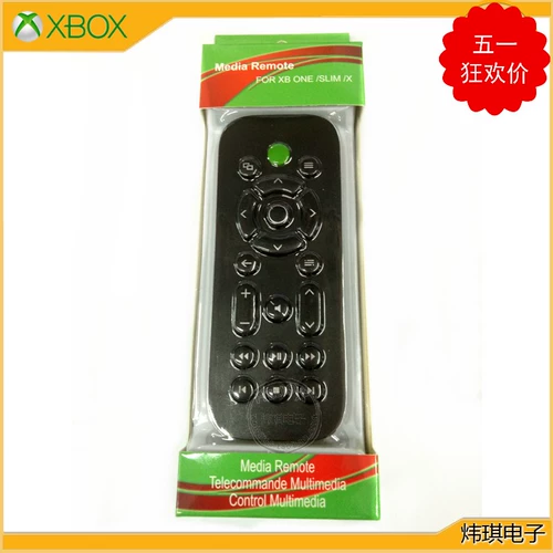 Xbox One Remote Control XSX XSS Controller