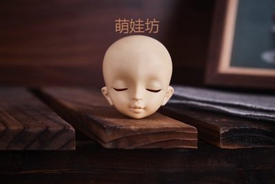 taobao agent Free shipping SD BJD head head, makeup head, makeup head, girl baby, squinting six points boys and boy