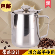 Bao phủ thép không gỉ dày Nhật Bản-phong cách pull cup kéo chậu hoa xi lanh đồ dùng cà phê sữa cup fancy cốc cà phê