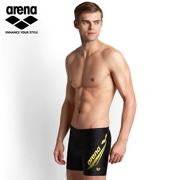 Arena arina quần bơi nam boxer quần short quần short nam thời trang thể thao chuyên nghiệp khô nhanh TSS8153M - Nam bơi đầm