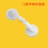 Товары от 丽图生活馆  水桶架批发直销