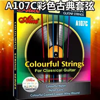 Alice String Alice Classical Guitar Cainea A107C Color Guitar Class Classic Nyron String