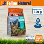 Authentic | New Zealand K9 Feline Thịt tươi đông khô làm mất nước toàn bộ thức ăn cho mèo Thịt bò + mực 320g - Cat Staples