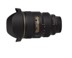 Ống kính máy ảnh DSLR góc rộng Nikon AF-S 17-35mm F 2.8D 17-35 f2.8 chính hãng Máy ảnh SLR