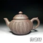 <Đặc biệt cung cấp> Yixing xác thực nồi cát màu tím [cười anh đào nồi] ấm trà đầy đủ thủ công tre bện màu tím bùn noi dat nung