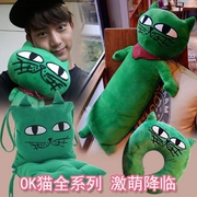 Okcat Yuzawa búp bê ban đầu ok mèo búp bê gối đồ chơi sang trọng 2pm ngọc mèo đệm gối - Đồ chơi mềm