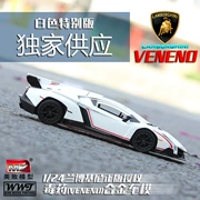 Làm đẹp đến 1:24 mô phỏng Lamborghini chính hãng được cấp phép độc hại VENENO hợp kim mô hình xe tĩnh