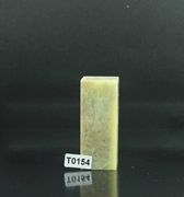 T0154 Qingtian đá đông lạnh 2.6 * 2.6 * 6.7 CM sản phẩm cũ con dấu tốt vật liệu đá chương đá đá khắc