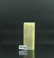 T0154 Qingtian đá đông lạnh 2.6 * 2.6 * 6.7 CM sản phẩm cũ con dấu tốt vật liệu đá chương đá đá khắc vòng tay phong thuỷ