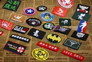 Đặc biệt PVC Velcro Sticker Đội chiến thuật Tiêu chuẩn Băng tay đeo vai Ba lô Stamp Badge Badge Sticker Sticker Cá tính