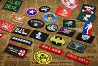Đặc biệt PVC Velcro Sticker Đội chiến thuật Tiêu chuẩn Băng tay đeo vai Ba lô Stamp Badge Badge Sticker Sticker Cá tính miếng dán che quần áo rách