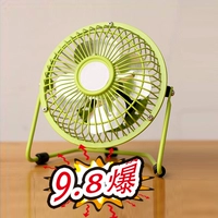 USB вентилятор небольшой вентилятор Mini Mini Fan Малый электрический вентилятор 优 优 Electric Electric Fan Electric Fan Electric Fan