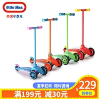 LittleTikes Little Tektronix trẻ em ba bánh scooter 3 vòng của trẻ em ròng rọc xe bé trượt xe đẩy xe xe đạp 4 bánh trẻ em