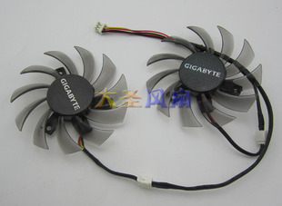 Gigabyte 8010 Graphics Card Dual Dual Fan PLD08010S12H 12V 0.25A