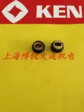 Ken Ruichi Machine 9923 щетка крышка для кисти углеродной щетки