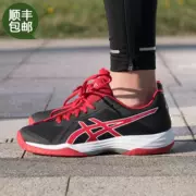 [Hanke Sports] ASICS yaseshi GEL-TACTIC giày bóng chuyền nữ TVR716-9023