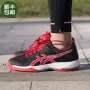 [Hanke Sports] ASICS yaseshi GEL-TACTIC giày bóng chuyền nữ TVR716-9023 giày thể thao adidas nam