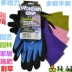 Bán lần thứ hai găng tay làm vườn và làm vườn tại nhà Duogeili WG-500 chính hãng, găng tay cắt cỏ và phân bón hoa, thoáng khí, chống trượt găng tay hàn tig 