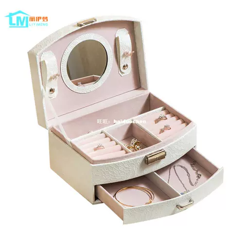 Упаковка для ювелирных изделий шкатулка для ювелирных изделий Exquis