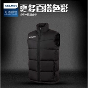 Áo thể thao nam Kalmei mùa thu và mùa đông áo vest bóng đá đào tạo áo không tay cotton vest vest K15P011