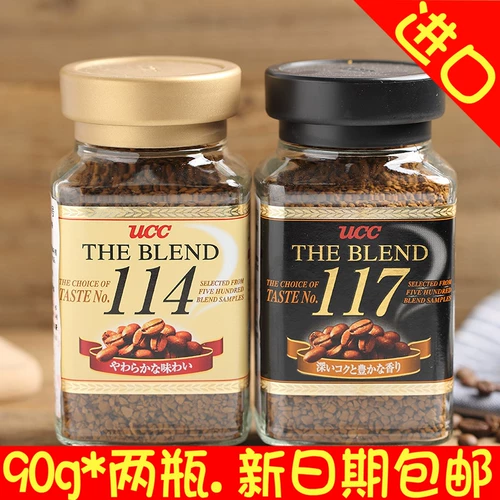 Новая дата Японии, импортированная из Shangdao Youshi Poetry UCC114 Скорость-Современная, культовая черная кофе 90G Две бутылки бесплатной доставки