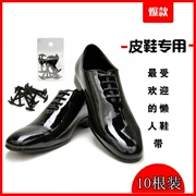Hàn quốc mát Đẹp đích thực lười biếng ren silicone stretch miễn phí ràng buộc gắn váy giày đặc biệt ren đen nâu