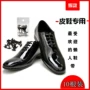 Hàn quốc mát Đẹp đích thực lười biếng ren silicone stretch miễn phí ràng buộc gắn váy giày đặc biệt ren đen nâu dây giày mlb