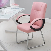 Компьютерные стулья домохозяйство современное минималистское переходное стул Сотрудники офис Случайный кресло в форме сетки в форме сиденья