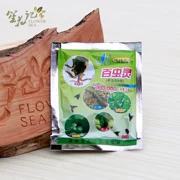 Baidouling đại lý lá xanh anther nguồn cung cấp vườn hoa và rau thuốc thuốc trừ sâu mọng nước thuốc trừ sâu thuốc thảo dược