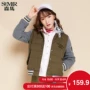 Senma cửa hàng chính thức bông quần áo mùa đông nữ Hàn Quốc phiên bản là mỏng trùm đầu đồng phục bóng chày bông ngắn xu hướng áo shop áo phao nữ