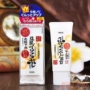 Nhật bản ban đầu SANA sữa đậu nành giữ ẩm kem chống nắng trang điểm trước khi các cơ sở kem SPF25 40 gam kem che khuyết điểm nyx