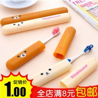 Мультяшная портативная высококачественная зубная щетка для путешествий, кисть, дышащий защитный набор, в корейском стиле, с медвежатами
