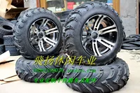 Karting ATV 14 inch lốp 26x9-14 26x11-14 ATV off-road lốp mài mòn lốp chân không xe may tre em