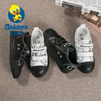 Детские кроссовки для мальчиков, универсальная повседневная обувь, 2022, в корейском стиле