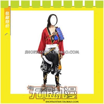 taobao agent Swordsmanship Shoujixing COS clothing game comes to customize free shipping