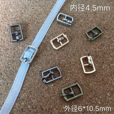 taobao agent [Inner diameter 4.5mm daily buckle] 4 points and 6 points BJD baby with belt buckle mini alloy with needle shoe buckle