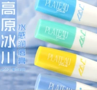 Đặc biệt chăm sóc môi mùa đông Plateau Glacier Water Lip Balm Double Color Lip Balm dưỡng ẩm - Son môi son nước 3ce