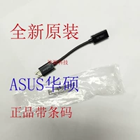 Asus, оригинальный планшетный ноутбук, зарядный кабель, A68
