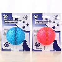 Jiameng Pet Dog Toy Toy Teddy VIP Golden Retriever Toys утечка Ball Cat Catto Toy Products