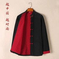 trang phục dân tộc Phong cách Trung Quốc cotton nguyên chất cho nam Tang phù hợp với áo khoác dài tay phong cách Trung Quốc mùa xuân và mùa thu Quần áo cư sĩ Hanfu áo dài áo sơ mi Kung Fu mùa xuân và mùa thu thời trang nam