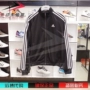 2017 chính hãng Adidas Adidas cổ điển ba sọc thanh áo khoác thể thao nam đứng cổ áo jacket BR1024 áo khoác tập gym