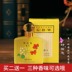 Osmanthus Rose Jasmine Hương Vị Lâu Dài Lady Nước Hoa 35 ml Tươi và Ánh Sáng và Ánh Sáng Hương Thơm Sinh Viên Tự Nhiên Quà Tặng Nước hoa