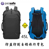 Hoa Kỳ pacsafe 17 mới chống trộm cắt ba lô chống thấm nước hành lý du lịch 45L ba lô ngoài trời balo laptop 17 inch chống nước