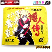 Ví anime Naruto Naruto, ít nói, xoáy nước, ca sĩ, ca sĩ, Uchiha, Sasuke - Carton / Hoạt hình liên quan