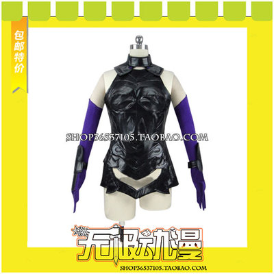 taobao agent Fate/Grand Order Shielder Matthew COSPLAY clothing anime free shipping