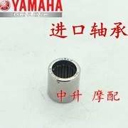 Yamaha Fuxi Qiaoge JOG Fuyi RSZ Li Ying Tấn Ying động cơ ban đầu răng kim lăn cầu mang chính hãng