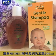 Úc Mimi meimei mềm dầu gội tắm em bé sản phẩm chăm sóc da bé con bé dầu gội 200ml